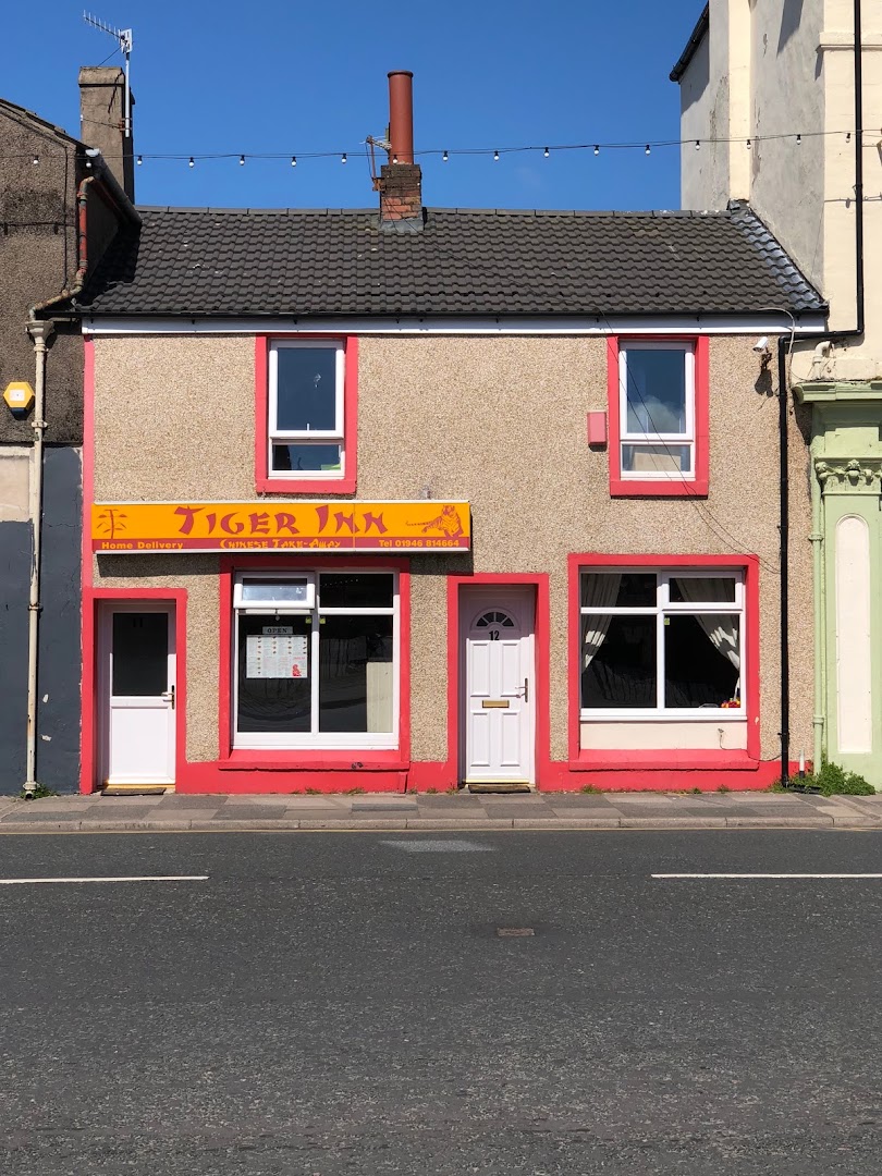 Tiger Inn Cleator Moor · Photos 2